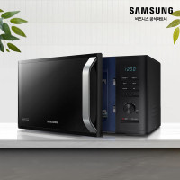 삼성 세라믹 전자레인지 23L MS23C3535AK 원룸 오피스텔 주방가전 전자렌지 블랙 [소상공인제품]/
